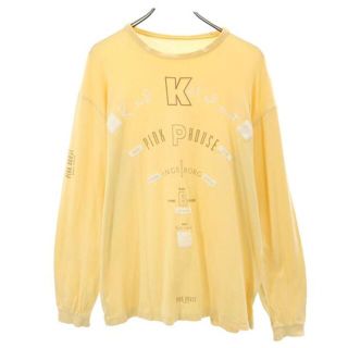 ピンクハウス(PINK HOUSE)のピンクハウス 日本製 ロゴプリント 長袖 Tシャツ イエロー系 PINK HOUSE ロンT メンズ 【中古】  【230317】 メール便可(Tシャツ/カットソー(半袖/袖なし))