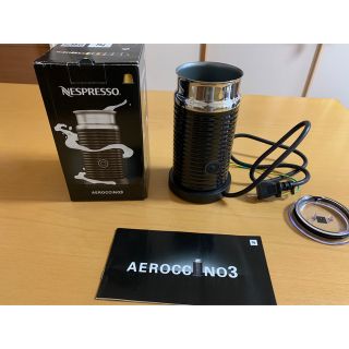 ネスプレッソ(NESPRESSO)のお値下げ！ネスプレッソ　ミルクフォーマー　エアロチーノ3 わりと美品　ブラック(調理機器)