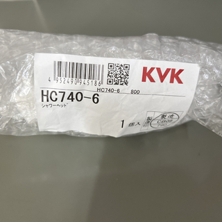 HC740-6 KVK 水栓金具 LFB244WU16シリーズ用 シャワーヘッド