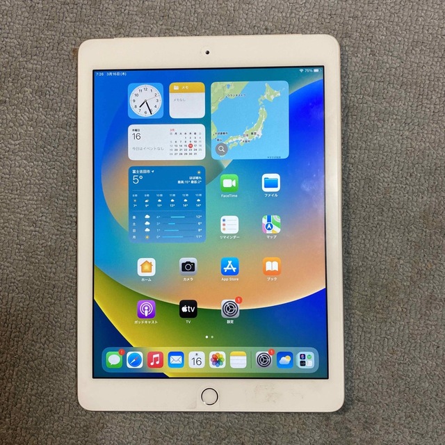 iPad6(2018) SIMフリー 32G