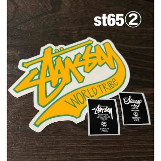 ステューシー(STUSSY)のSTUSSY Sticker ステューシーステッカー ■st65②(その他)