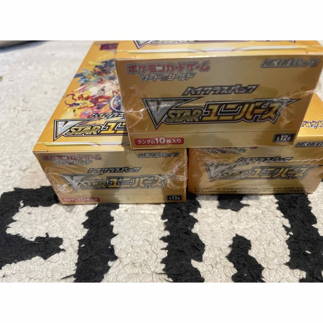 ポケモンカード ブイスターユニバース 3ボックスシュリンク付き