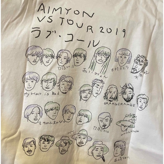 あいみょん  ツアーTシャツ VS TOUR ラブコール Mサイズ エンタメ/ホビーのタレントグッズ(ミュージシャン)の商品写真