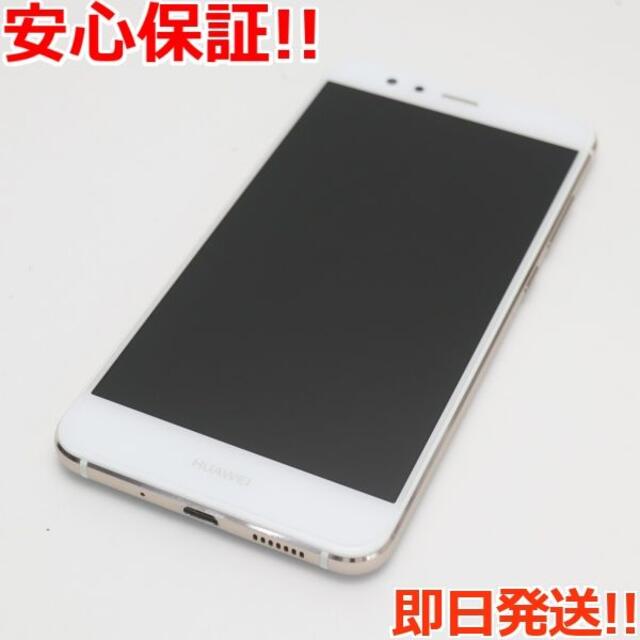 良品 SIMフリー HUAWEI P10 lite ホワイト