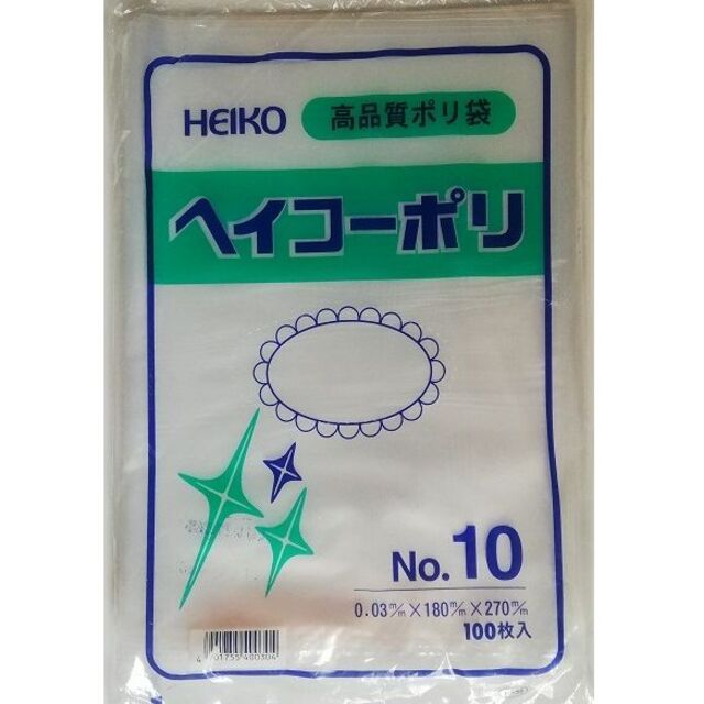 購買 ＨＥＩＫＯ ポリ規格袋 ヘイコーポリ Ｎｏ．４０２ 紐なし