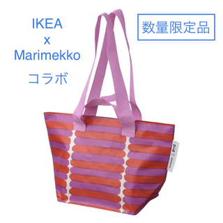マリメッコ(marimekko)の【IKEAxMarimekko】BASTUA キャリーバッグ(エコバッグ)