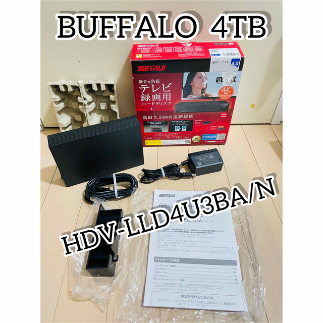 BUFFALO 外付けハードディスク 4TB HDV-LLD4U3BA/NPC/タブレット