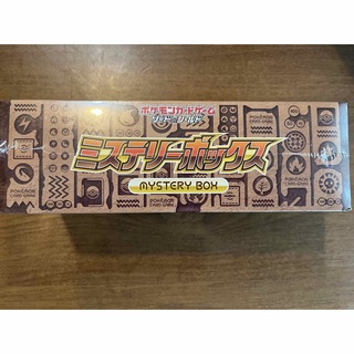 ポケモンカード ソード&シールド ミステリーボックス(Box/デッキ/パック)