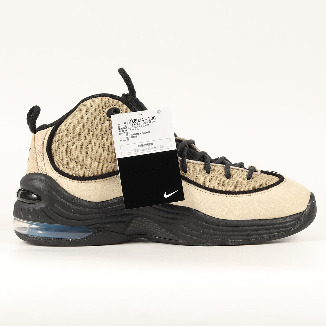 STUSSY ステューシー NIKE AIR PENNY 2 SP RATTAN AND LIMESTONE (DX6934-200) 23SS  ナイキ エアペニー 2 ラタン ブラック ライムストーン サイズ：US10 28.0cm スニーカー コラボ【メンズ】