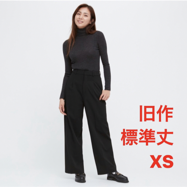 ユニクロ タックワイドパンツ ブラック XS 標準丈 | フリマアプリ ラクマ ユニクロ タックワイドパンツ XS ブラック 標準丈 新品未開封