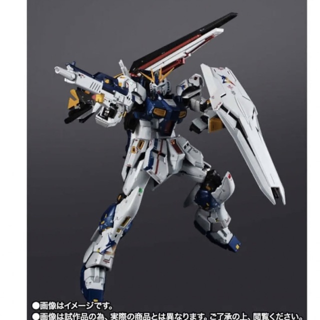 超合金 RX-93ff νガンダム 未開封 新製品情報も満載 previntec.com