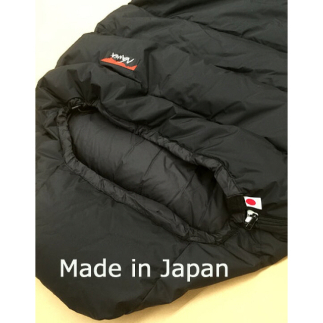新品・未使用】NANGA×山渓 オーロラ900DX オールブラック レギュラー-