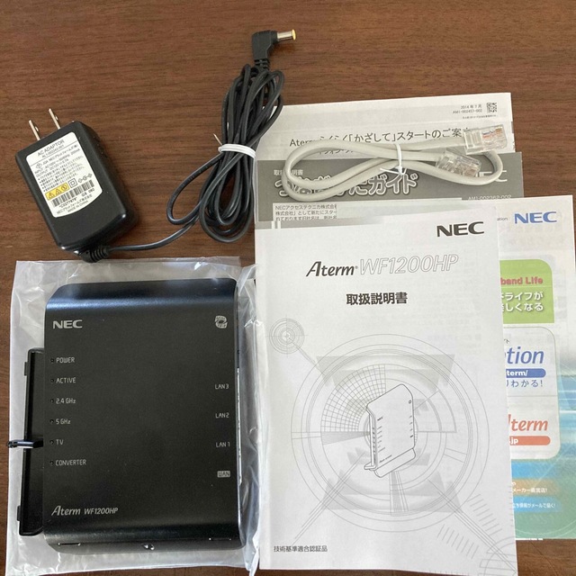 NEC(エヌイーシー)のNEC 無線LANルーター  PA-WF1200HP スマホ/家電/カメラのPC/タブレット(PC周辺機器)の商品写真