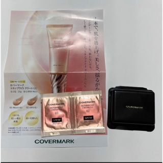 カバーマーク(COVERMARK)のカバーマーク🌸フローレスフィット　ファンデーション　化粧下地　サンプル(ファンデーション)