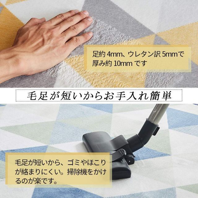 【サイズ:約200×250cm_色:トライアングルグレー】VK Living カ 4