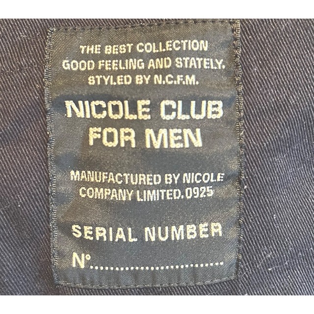 NICOLE CLUB FOR MEN(ニコルクラブフォーメン)のニコル　クラブ　ツギハギ　再構築　ブーツカットデニム メンズのパンツ(デニム/ジーンズ)の商品写真