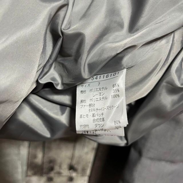 ef-de(エフデ)のef-de エフデ ダウン ジャケット コート ダッフルコート グレー S レディースのジャケット/アウター(ダウンジャケット)の商品写真