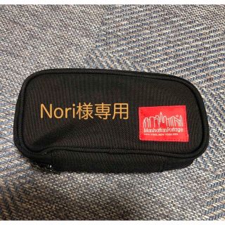 マンハッタンポーテージ(Manhattan Portage)のポーチ(ポーチ)