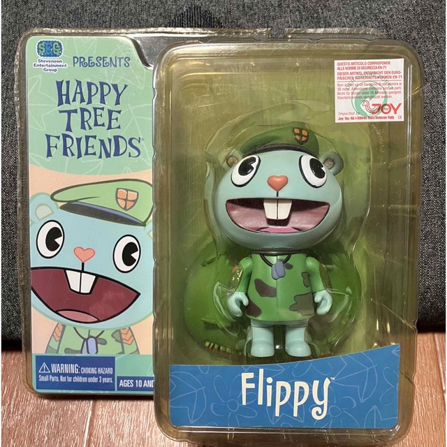 HAPPY TREE FRIENDS フィギュア 3点セット 2