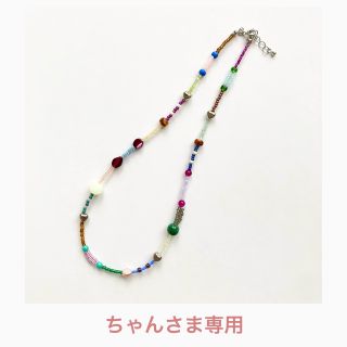 ハンドメイド＊ビーズネックレス＊カラフル＊マルチカラー＊ハート＊パープル(ネックレス)