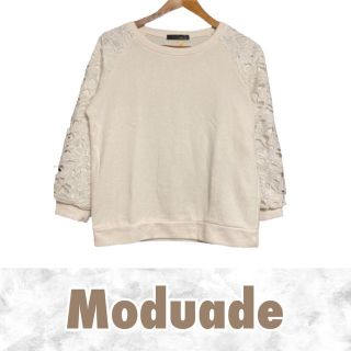 Moduade 長袖 カットソー トレーナー ホワイト 花柄レース【S】(Tシャツ(長袖/七分))