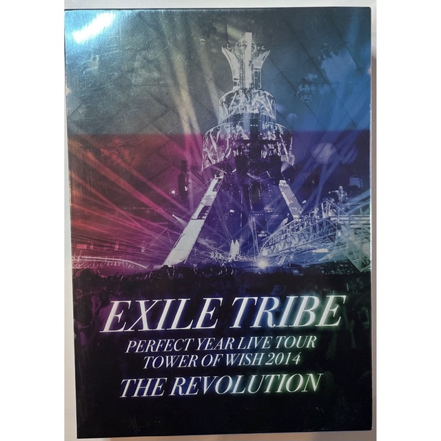 EXILE TRIBE(エグザイル トライブ)のEXILE TRIBE THE REVOLUTION【初回生産限定豪華盤】 エンタメ/ホビーのDVD/ブルーレイ(ミュージック)の商品写真