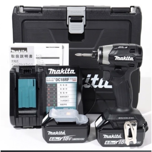 Makita(マキタ)の激安　マキタ　最新新品未開封　TD173 DRGX B純正　インパクト　セット インテリア/住まい/日用品のインテリア/住まい/日用品 その他(その他)の商品写真