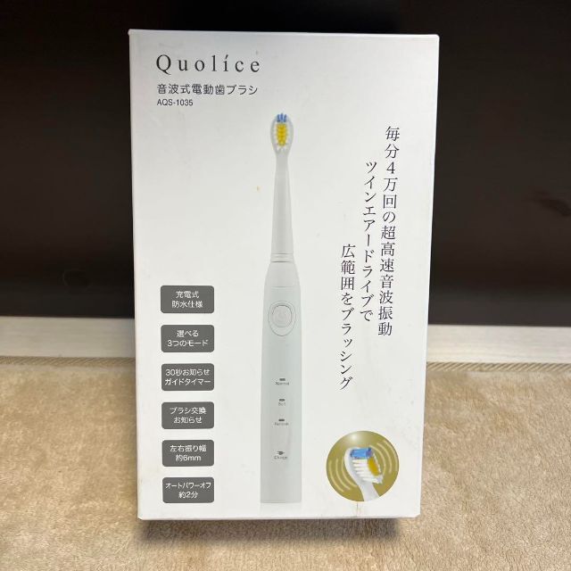 アイテック(HE他) AQS-1035 Quolice 音波式電動歯ブラシ