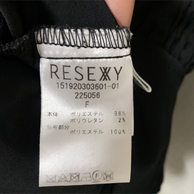 RESEXXY(リゼクシー)の　RESEXXY  シアースリーブシャツワンピース レディースのワンピース(ひざ丈ワンピース)の商品写真