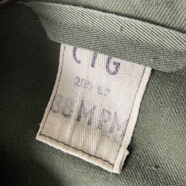 MILITARY - 60s〜 フランス軍 空軍 メカニック ワークジャケットの通販