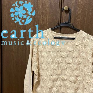 【美品】ニットプルオーバー(ニット/セーター)