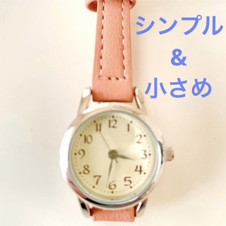 見やすい シンプル★腕時計 ピンク★レディース キッズ ウォッチ ベルト 時計(腕時計)