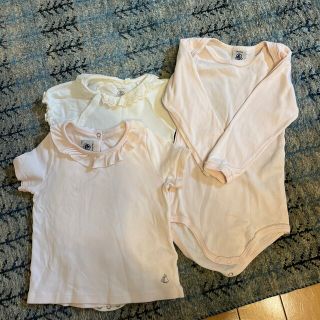 プチバトー(PETIT BATEAU)のLulu様専用　プチバトー肌着セット(ロンパース)