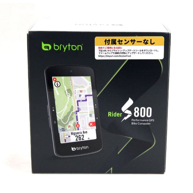 ブライトン　Rider S800E　サイクルコンピューター【新品・未開封】