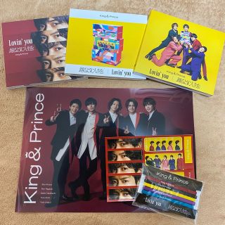 King & Prince - Lovin' you/踊るように人生を。の通販 by Me's shop