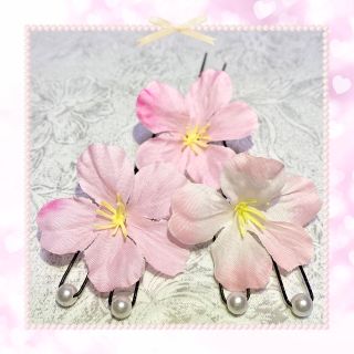 桜の花 ⑦ ❤︎ 髪飾り ❤︎ パールピン付き ❤︎ Uピン 7本セット(ヘアアクセサリー)