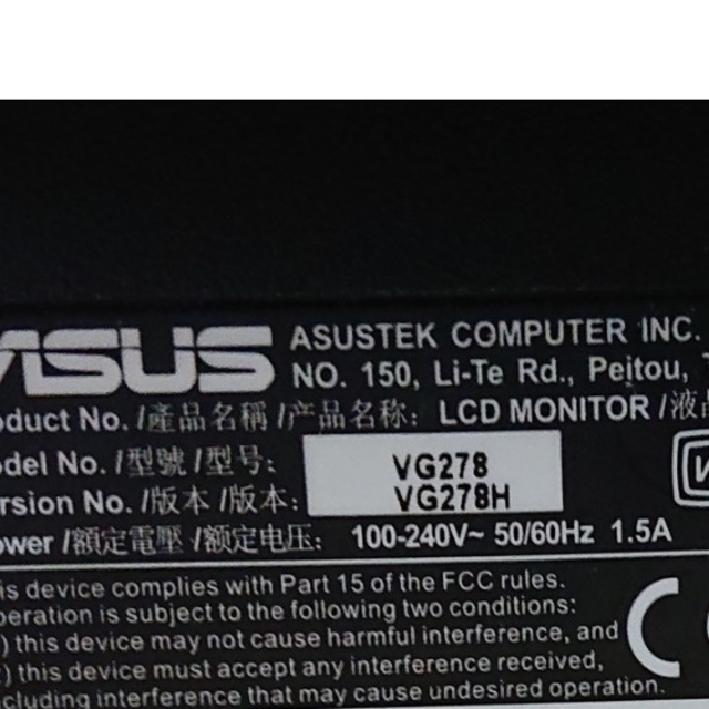 ASUS(エイスース)のVG278H ASUS 27インチモニタ スマホ/家電/カメラのPC/タブレット(ディスプレイ)の商品写真