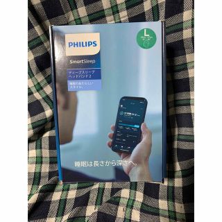 フィリップス(PHILIPS)のディープスリープヘッドバンド2(その他)