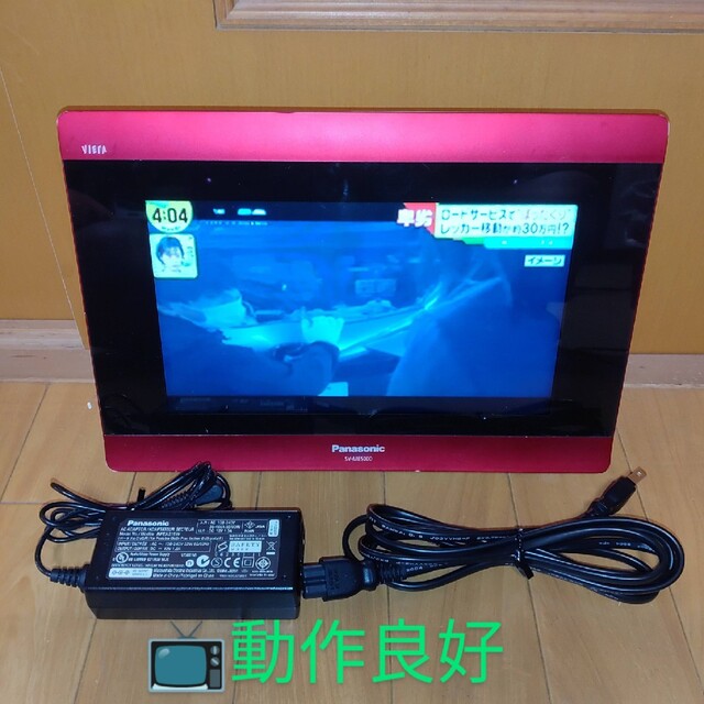 パナソニック 10V型 液晶 テレビ SV-ME5000-W - 1