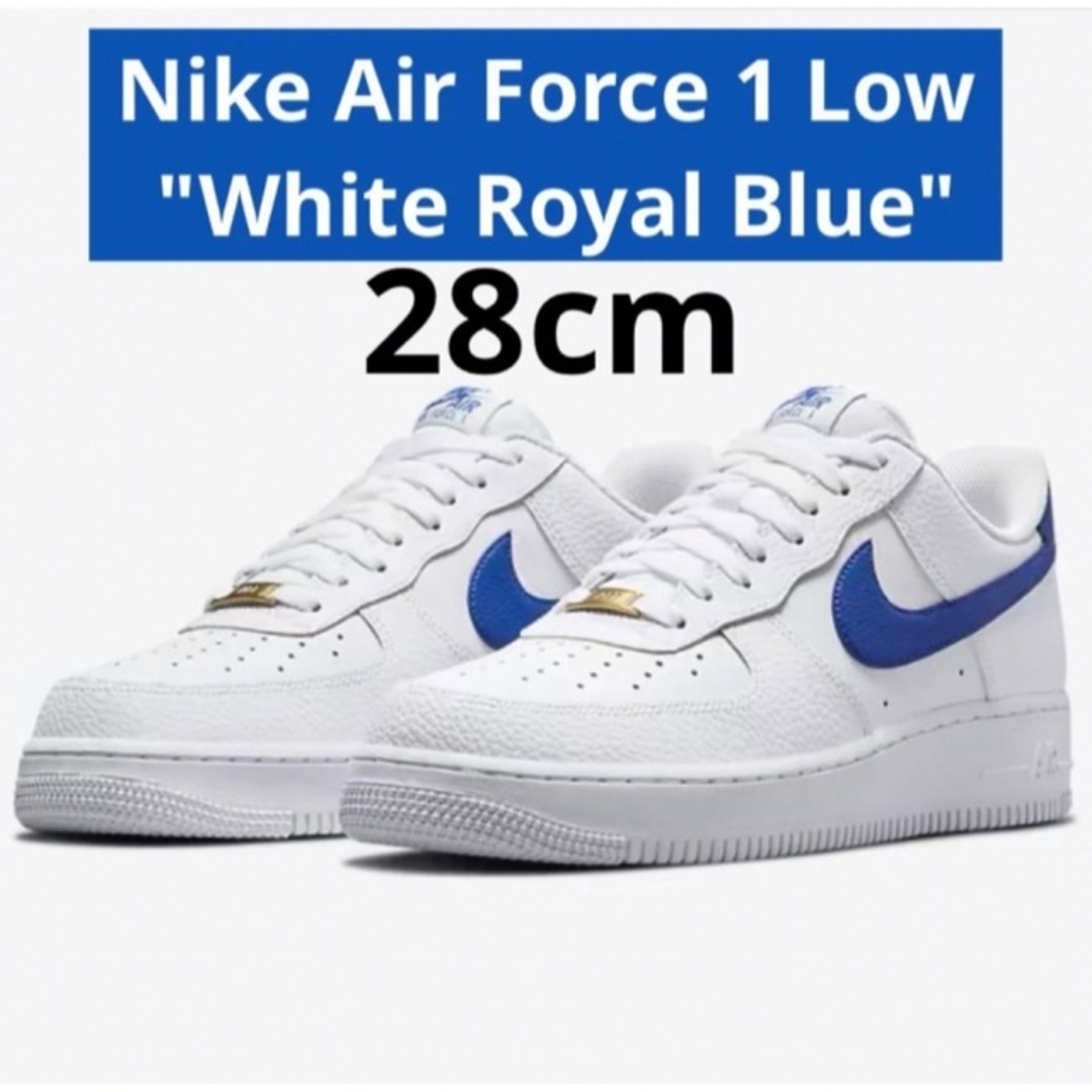 Nike Air Force 1 Low White Royal Blueのサムネイル