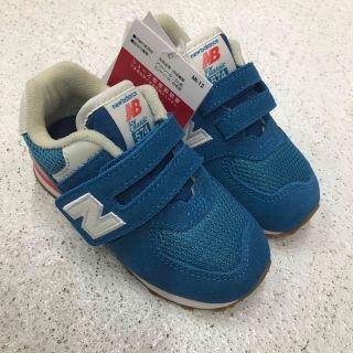 ニューバランス(New Balance)のニューバランス　574シリーズ　14cm 子供靴(スニーカー)