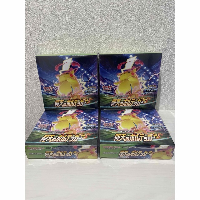 新品未開封 PCE デッド・オブ・ザ・ブレイン 1 & 2 PCエンジン 新品未開封 PCE デッド・オブ・ザ・ブレイン 1 & 2 PCエンジン