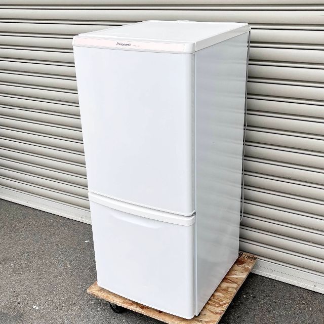 甲YZ4101　美品　送料無料　即購入可能　スピード発送　冷蔵庫のサムネイル