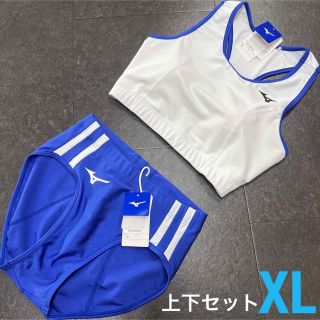 ミズノ(MIZUNO)のミズノ　女子陸上ユニフォーム上下セット　XLサイズ　ホワイト×ブルー　新品(陸上競技)