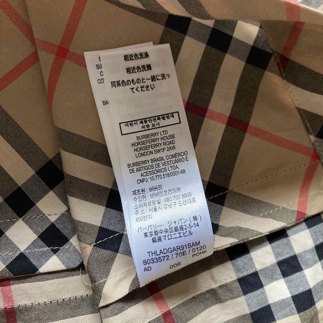 BURBERRY(バーバリー)の★美品★バーバリー★ドッキングワンピース★ヴィンテージノバチェック★大人可★ キッズ/ベビー/マタニティのキッズ服女の子用(90cm~)(ワンピース)の商品写真