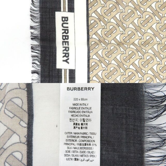 BURBERRY(バーバリー)のバーバリー ロゴ フラワー シルク混 大判 ストール レディース ベージュ系 BURBERRY [美品] 【中古】 【アパレル・小物】 ハンドメイドのファッション小物(マフラー/ストール)の商品写真