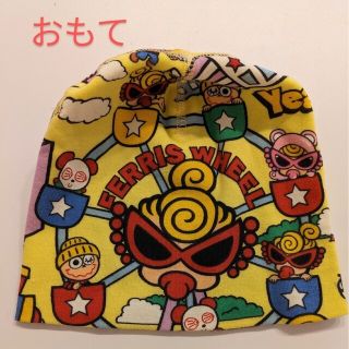 ヒステリックミニ(HYSTERIC MINI)のヒステリックミニ　ヒスミニ ベビー　帽子 黄色(帽子)