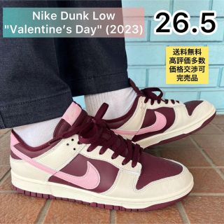 ナイキ(NIKE)の★着画あり★Nike Dunk Low Valentine’s Day 26.5(スニーカー)