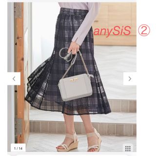 エニィスィス(anySiS)の最終 SALE  anySiS  レーシーチェックスカート②(ロングスカート)