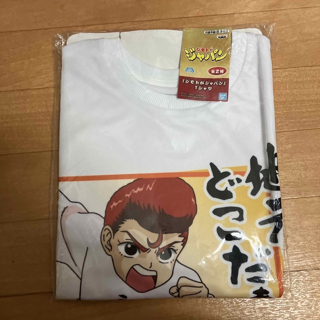 BANDAI(バンダイ)のジモトがジャパンＴシャツ メンズのトップス(Tシャツ/カットソー(半袖/袖なし))の商品写真